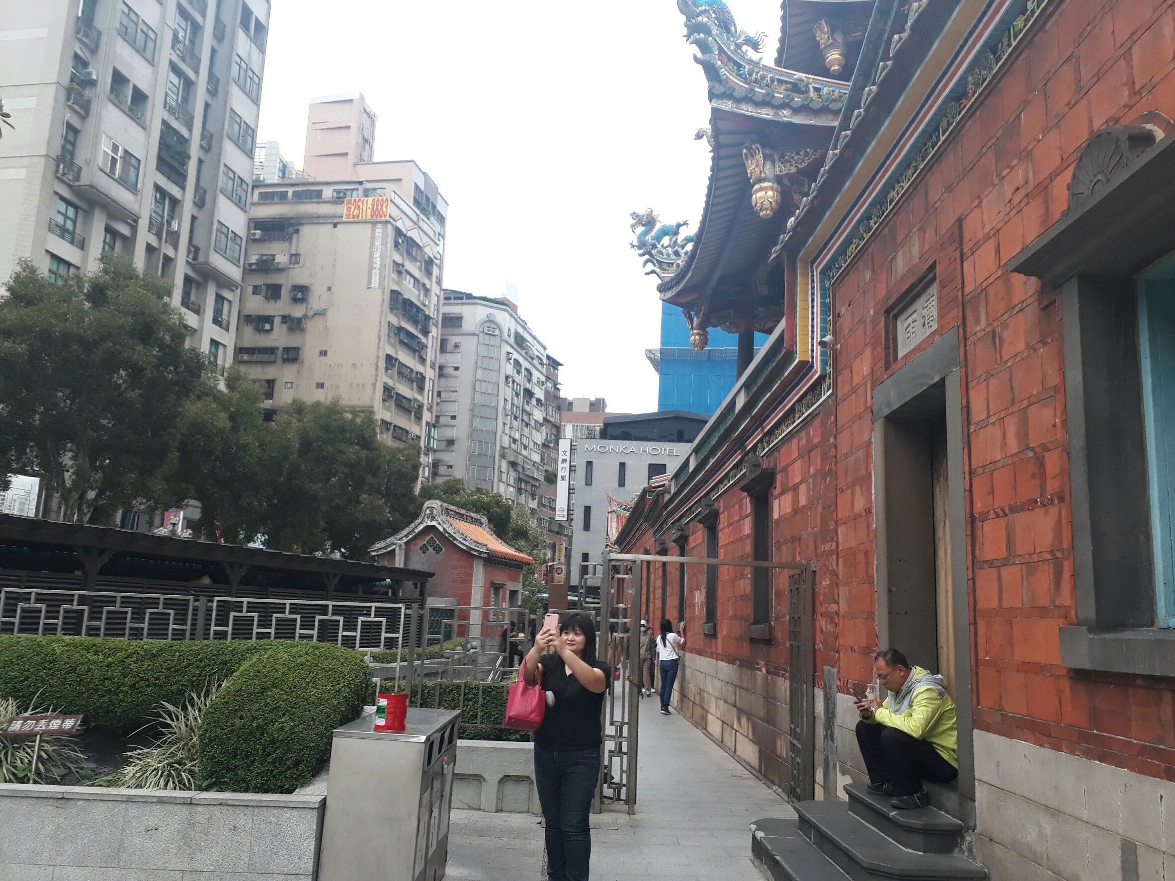 艋舺風華英文科成果報告2