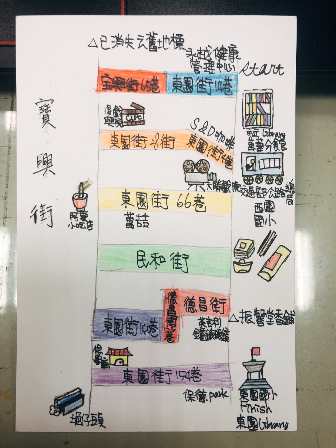 明信片_地圖