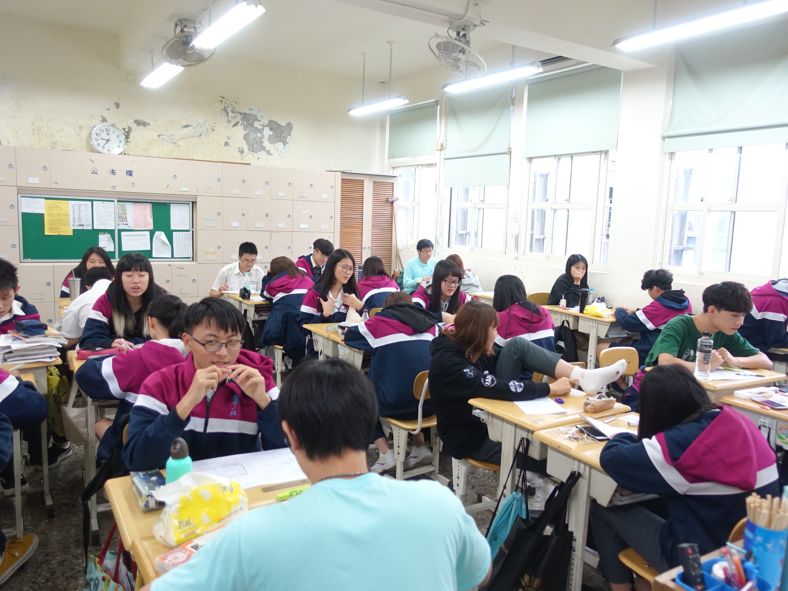 閱讀與表達社會科成果報告1