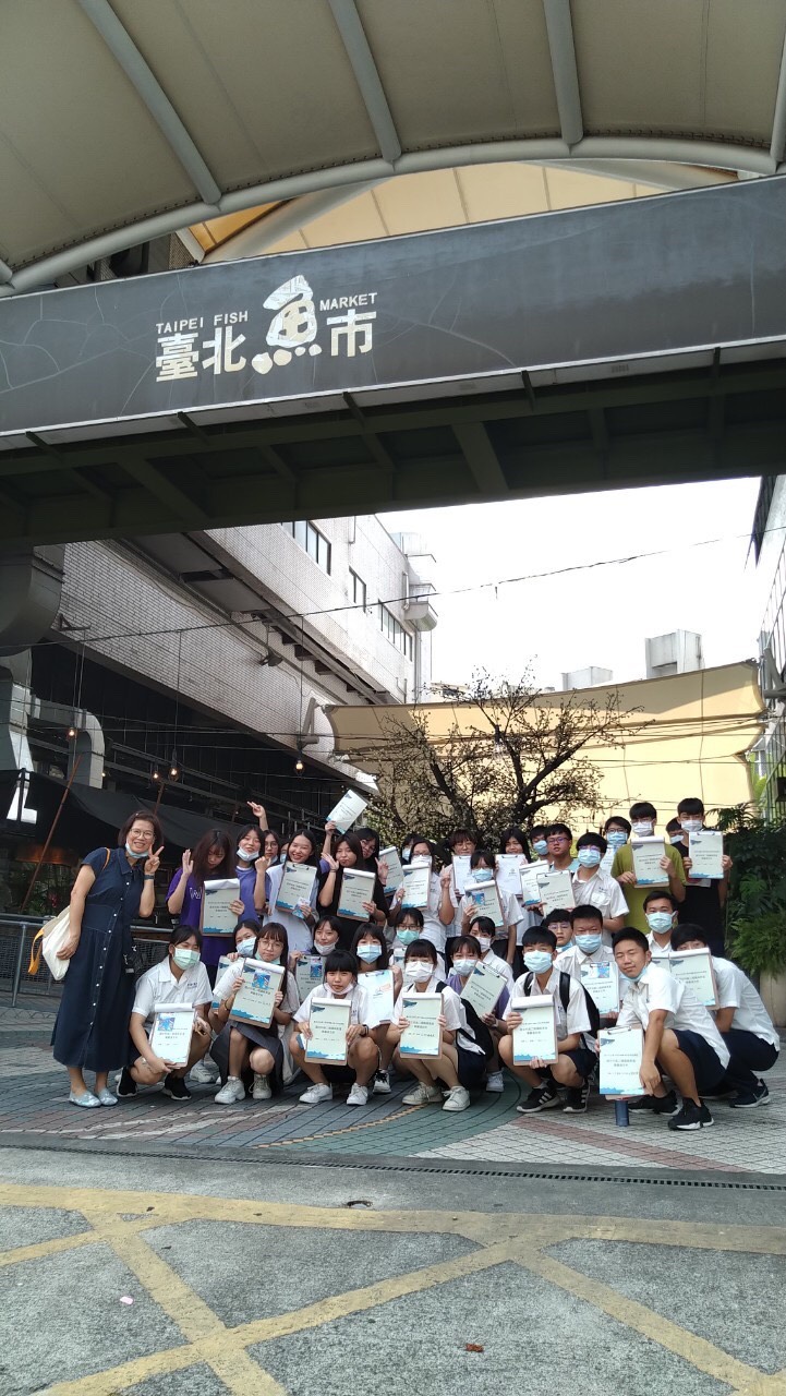 閱讀與表達-國文科成果報告2