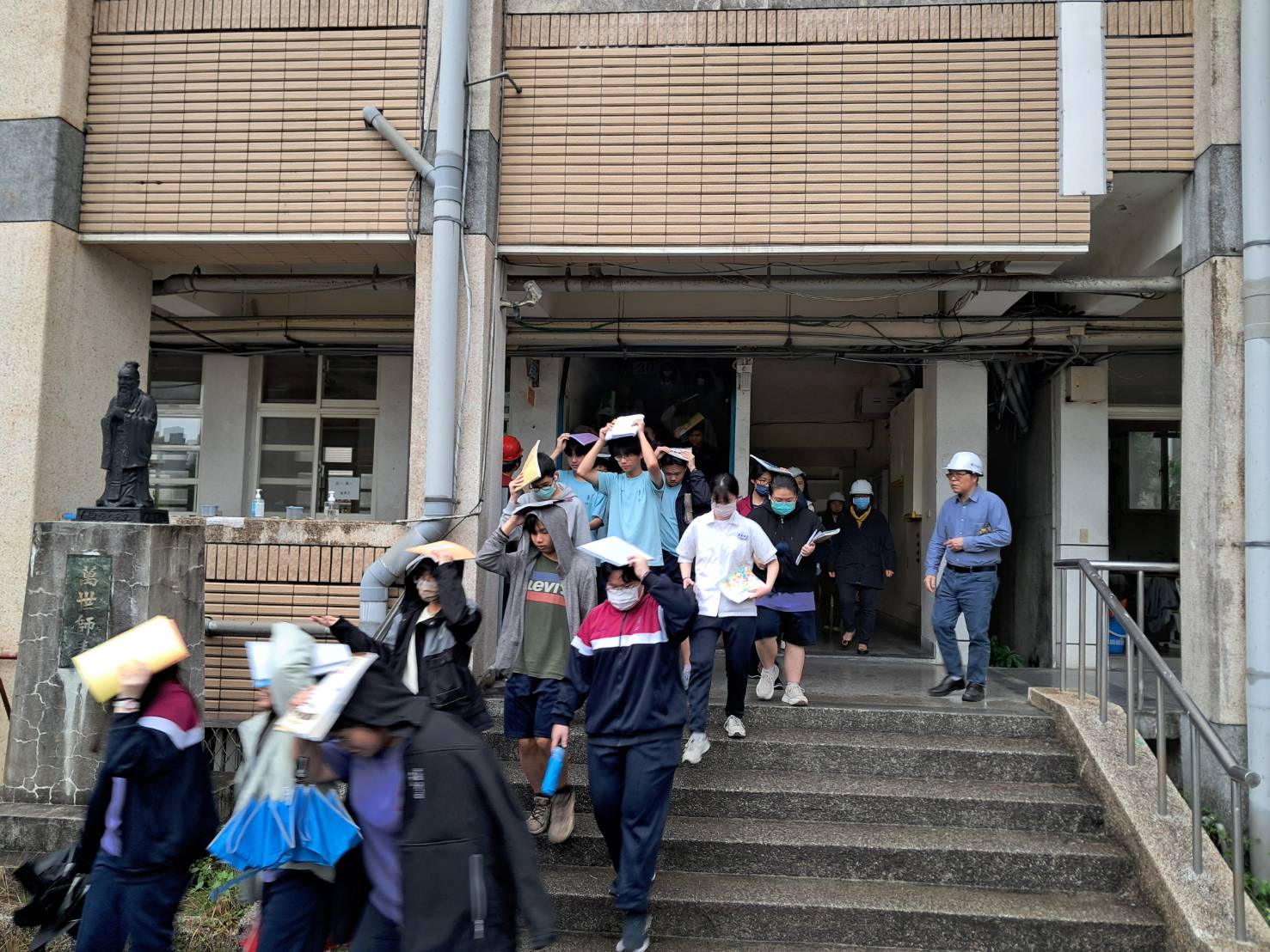 疏散集合點名