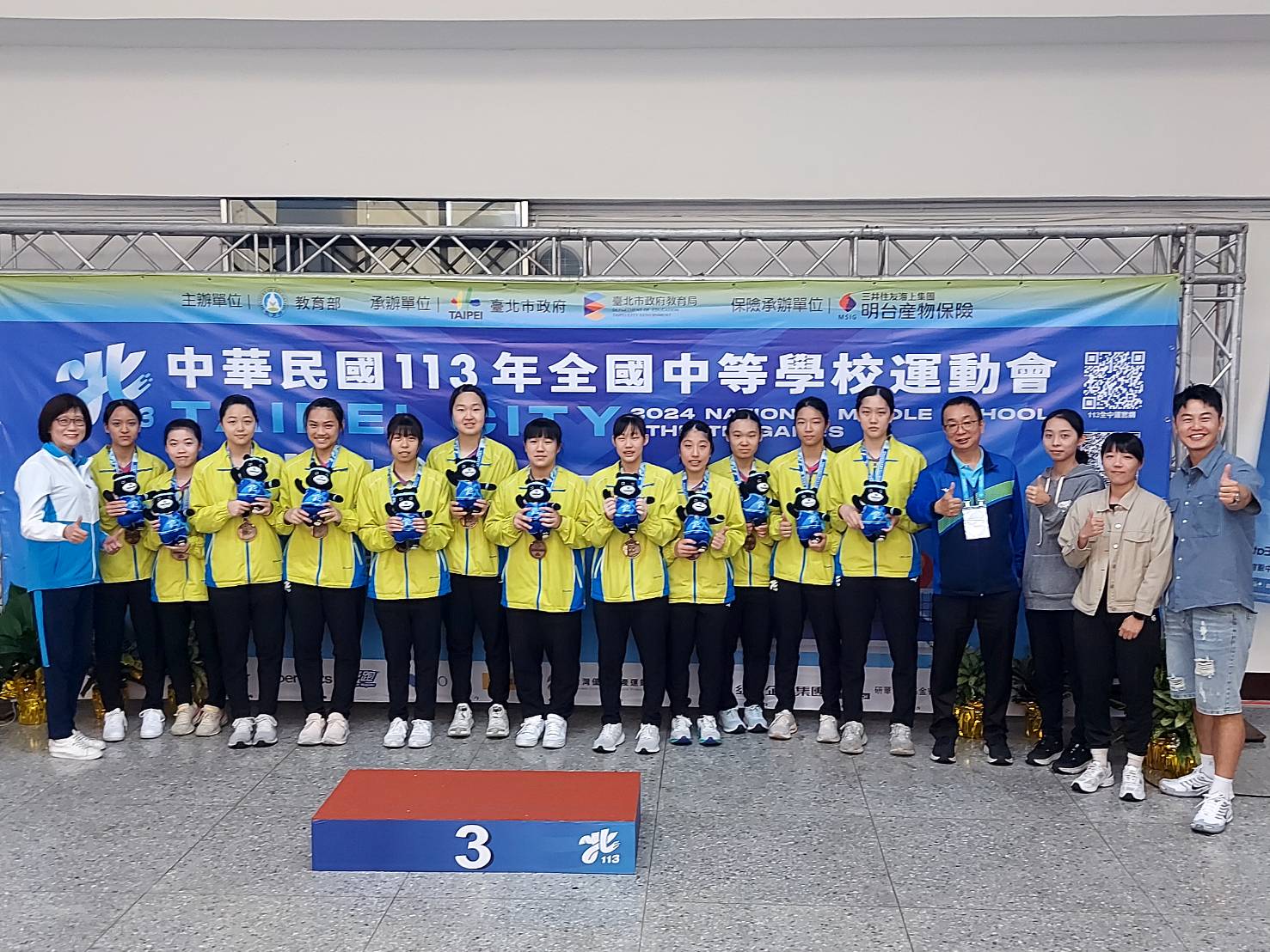 桌球隊參加113年全中運,榮獲高女組團體賽銅牌(2)!