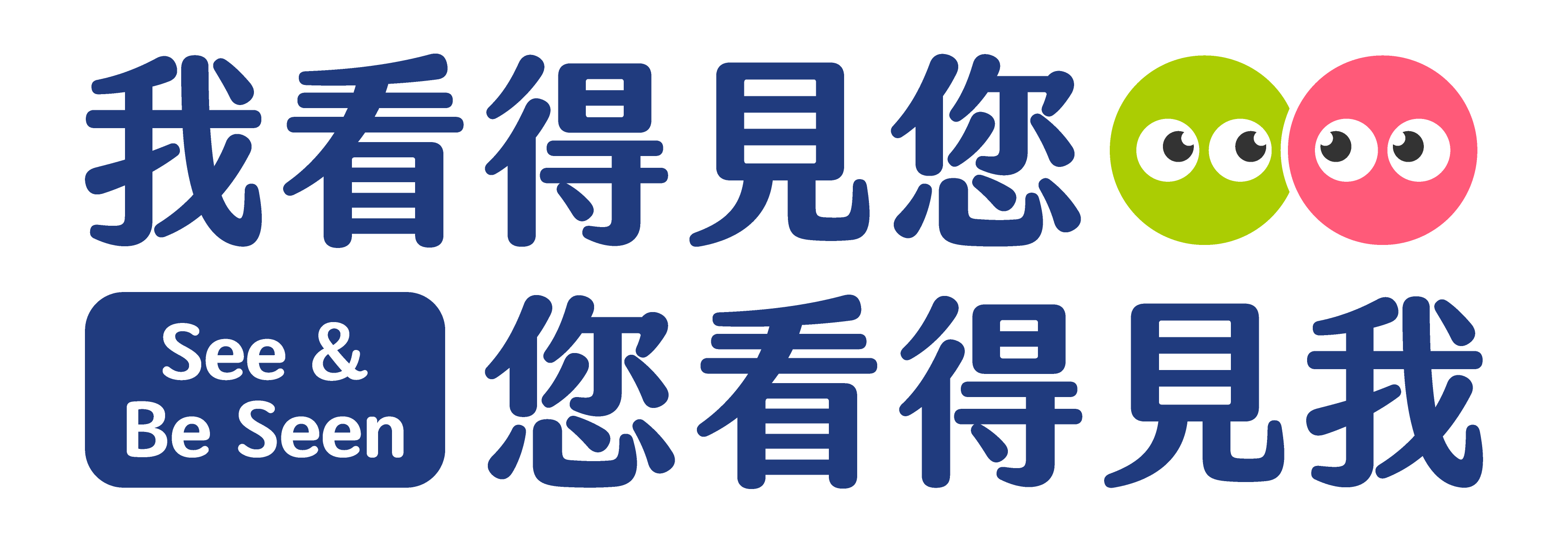 圖2