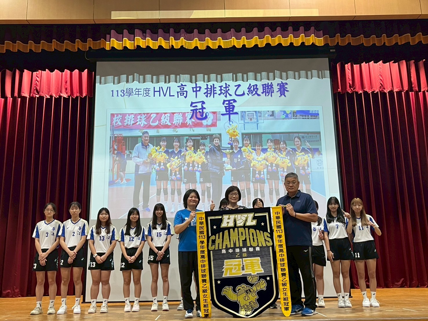 113排球聯賽乙級女排全國冠軍-4