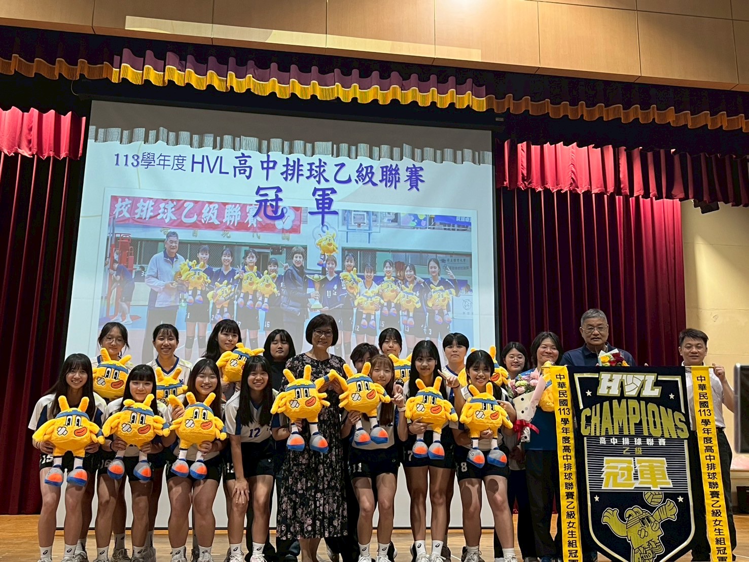 113排球聯賽乙級女排全國冠軍-5