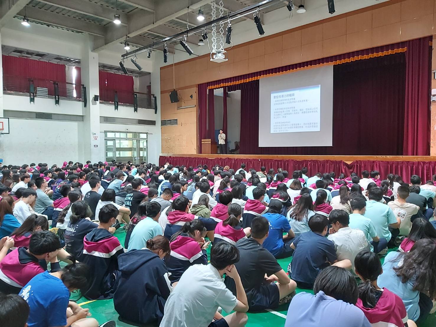 109高二性平教育演講-3