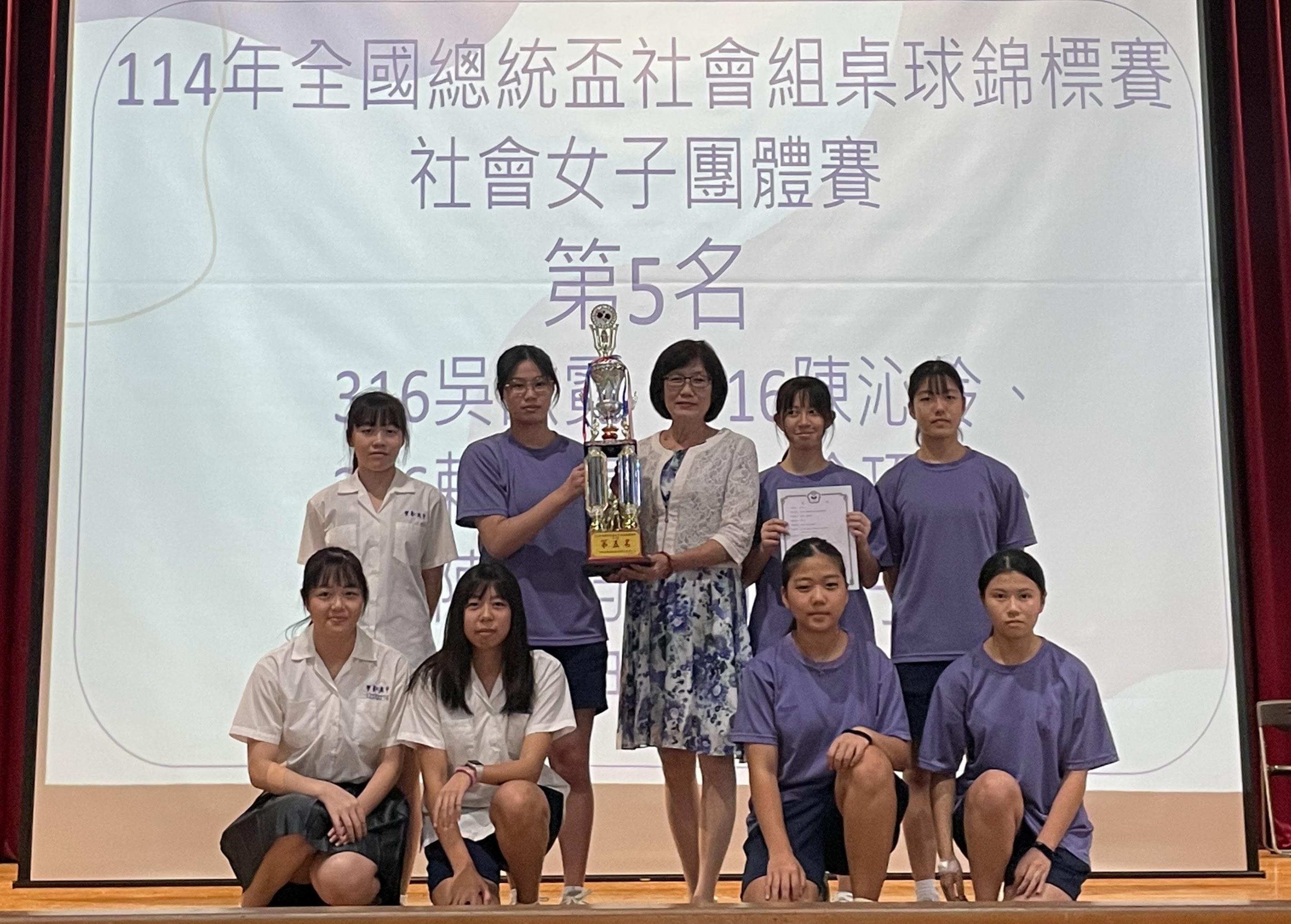 1141017頒獎照片4