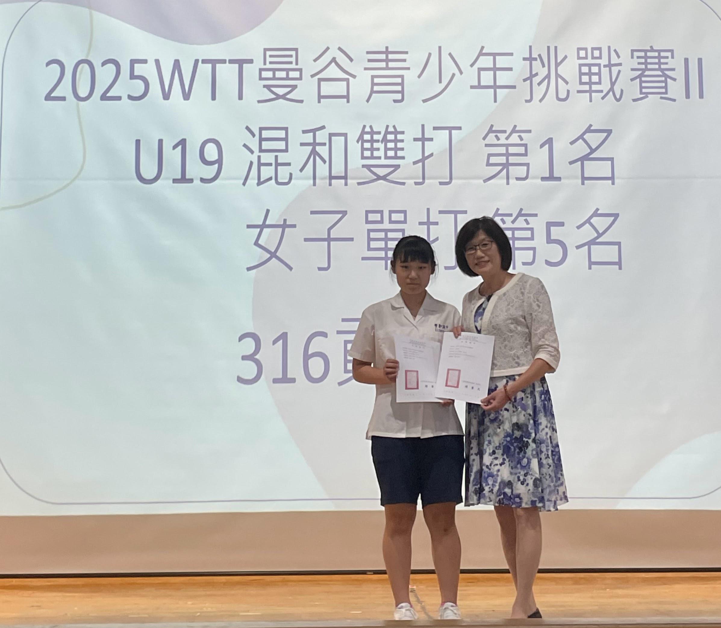 1141017頒獎照片5